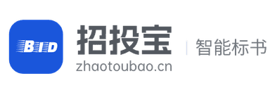 招投宝